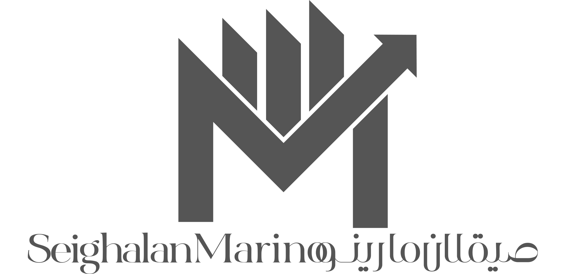 مجموعه صیقلان