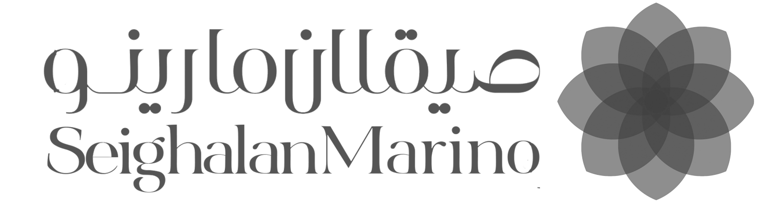 مجموعه صیقلان